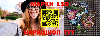 дживик Кунгур