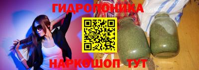 дживик Кунгур
