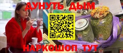 mix Кумертау