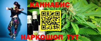 mix Кумертау