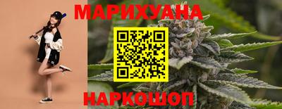 стафф Бугуруслан