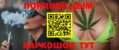 дживик Кунгур