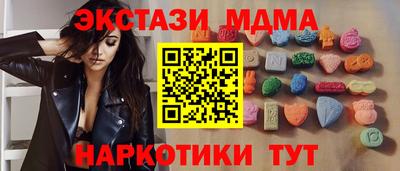 дживик Кунгур