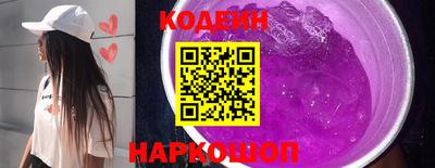 mix Кумертау