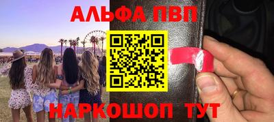 mix Кумертау