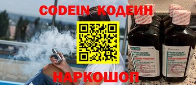дживик Кунгур
