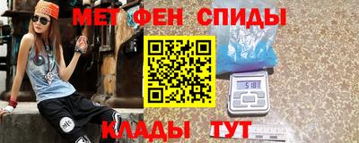 дживик Кунгур