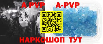 mix Кумертау