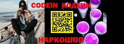 дживик Кунгур