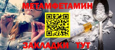MESCALINE Кулебаки