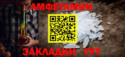 дживик Кунгур