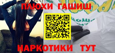 mix Кумертау