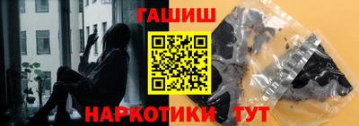 mix Кумертау