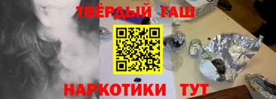 MESCALINE Кулебаки