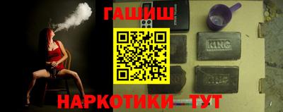 mix Кумертау