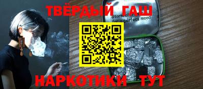 кокаин Будённовск