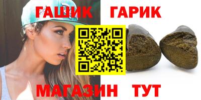 кокаин Будённовск