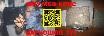 гашик Бузулук