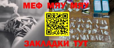 гашик Бузулук